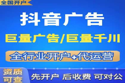 百度竞价包年推广助力企业市场拓展