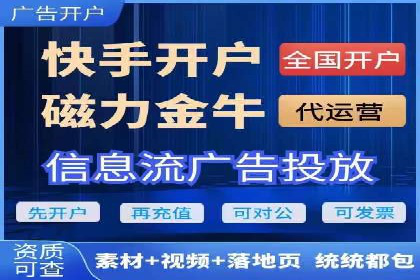 百度竞价包年推广的五大行业经典案例