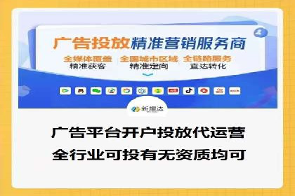 百度推广公司案例分享：助力企业实现业绩翻倍